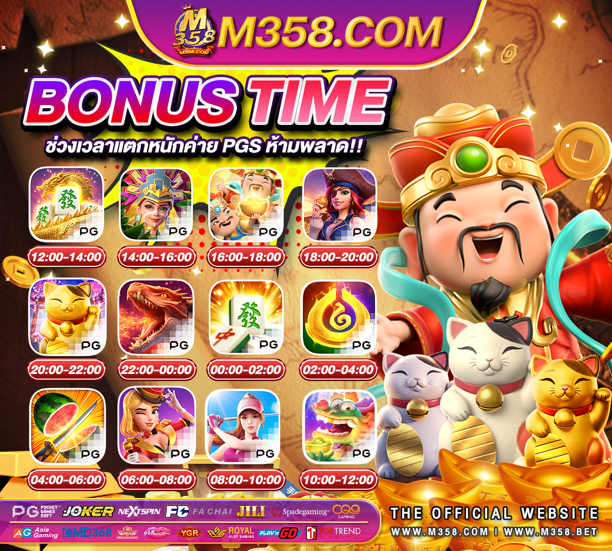 24 slots no deposit bonus fullslot online